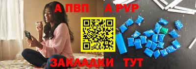 кокаин премиум Краснознаменск