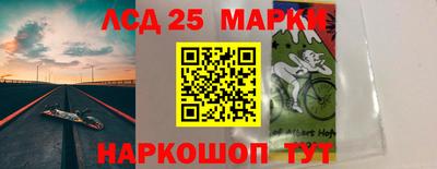 кокаин премиум Краснодар