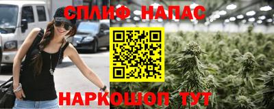 кокаин премиум Краснознаменск