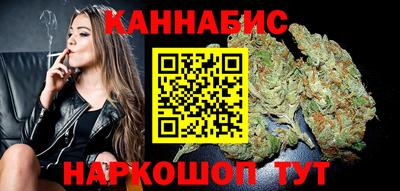 кокаин премиум Краснознаменск