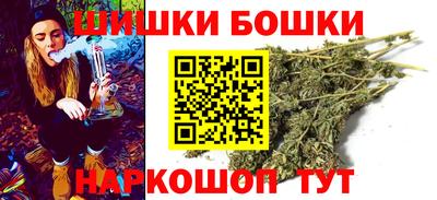кокаин премиум Краснознаменск
