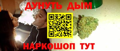 кокаин премиум Краснознаменск