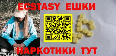 кокаин премиум Краснодар