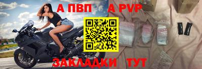 кокс Краснокаменск