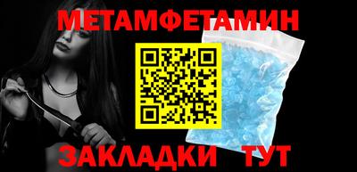 кокс Краснокаменск