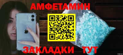 кокаин премиум Краснознаменск