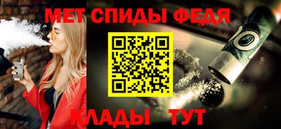 кокаин премиум Краснодар