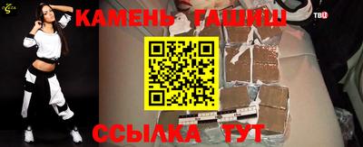 кокаин премиум Краснознаменск