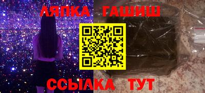 кокс Краснокаменск