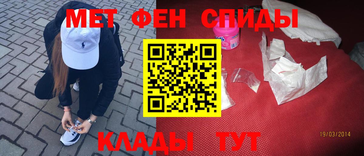 Карасук  МЕТАМФЕТАМИН витя  Вход с VPN  МЕТАМФЕТАМИН витя 